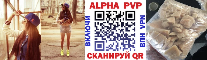 Наркошоп Камень-на-Оби Псилоцибиновые грибы Меф АМФ Гашиш Кокаин Бошки Шишки