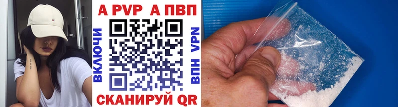гидра как зайти  Камень-на-Оби  сайты даркнета какой сайт  А ПВП СК КРИС 