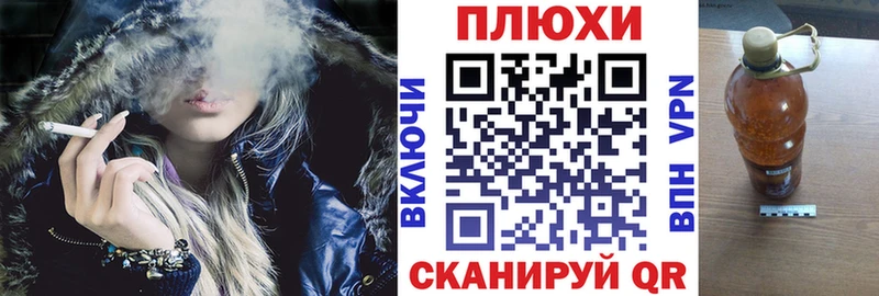 цена наркотик  Камень-на-Оби  ГАШИШ индика сатива 