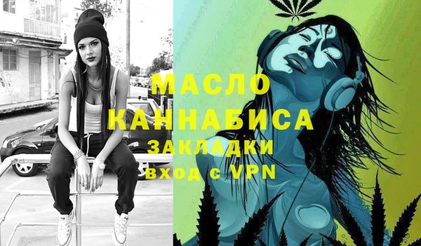 мяу мяу мука Инсар