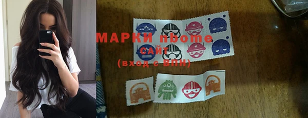 мяу мяу мука Инсар