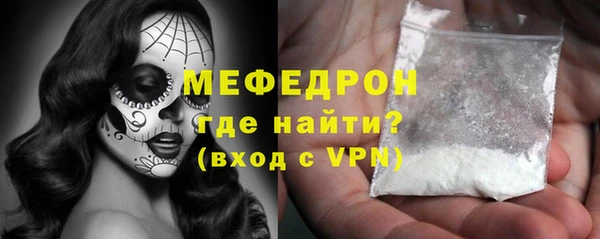 спиды Иннополис
