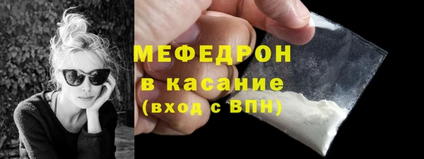 мяу мяу мука Инсар