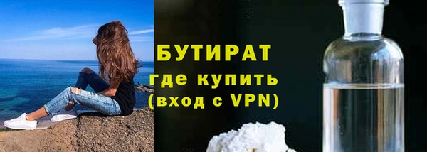 мяу мяу мука Инсар