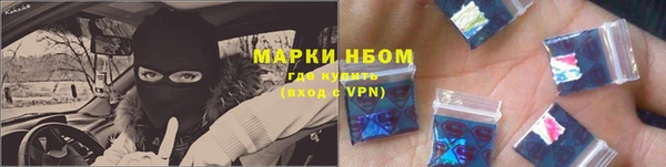 спиды Иннополис