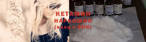 спиды Иннополис