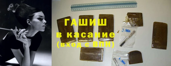 мяу мяу мука Инсар