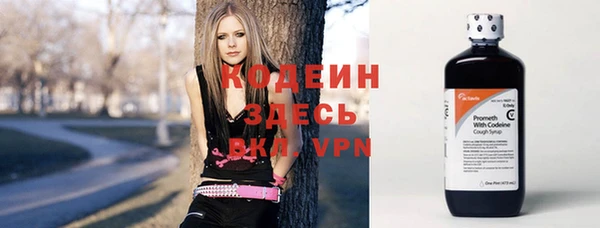 спиды Иннополис