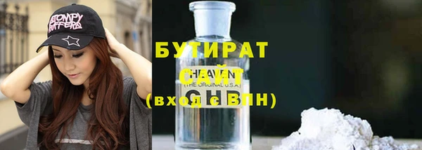 мяу мяу мука Инсар