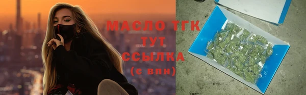 спиды Иннополис
