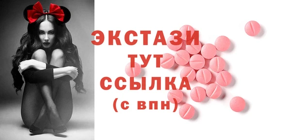 спиды Иннополис