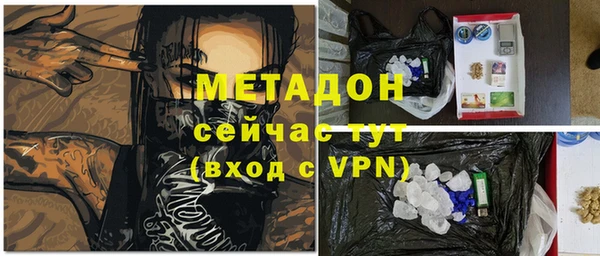 мяу мяу мука Инсар