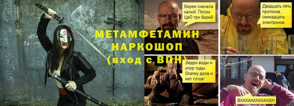 мяу мяу мука Инсар