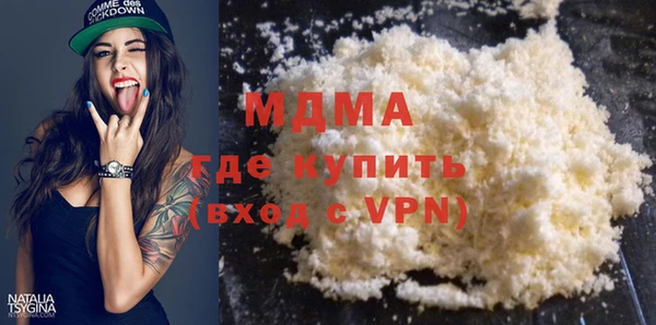 мяу мяу мука Инсар