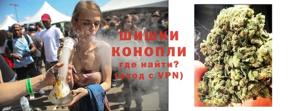 спиды Иннополис