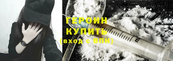спиды Иннополис