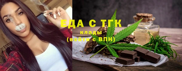 спиды Иннополис