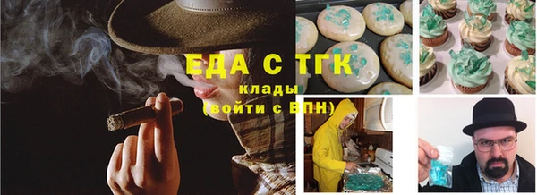 мяу мяу мука Инсар