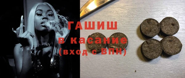 спиды Иннополис
